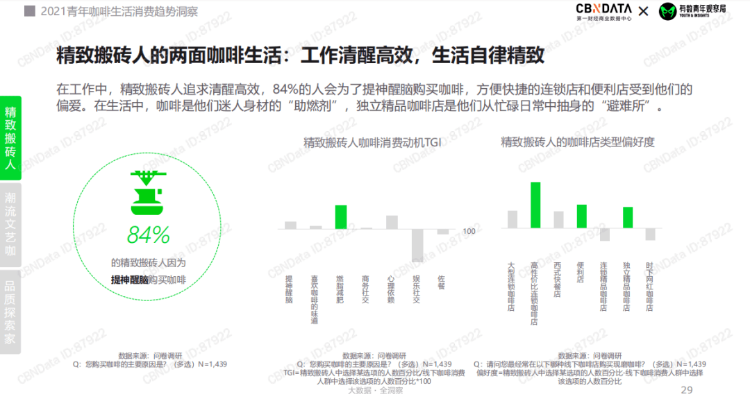 新能源汽車市場經(jīng)濟分析,新能源汽車市場經(jīng)濟分析報告，新能源汽車市場經(jīng)濟深度解析與前景展望報告