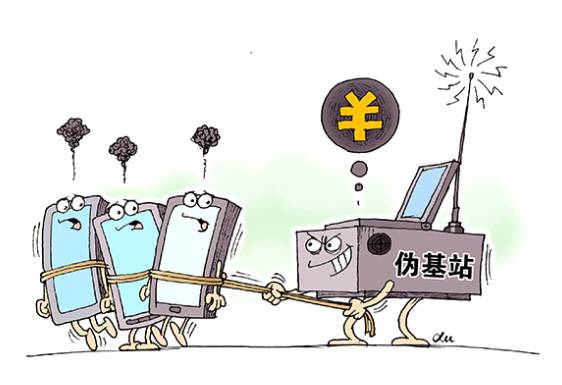 i澳門彩,i澳門彩人民網(wǎng)，i澳門彩，涉及犯罪問題，人民網(wǎng)需警惕