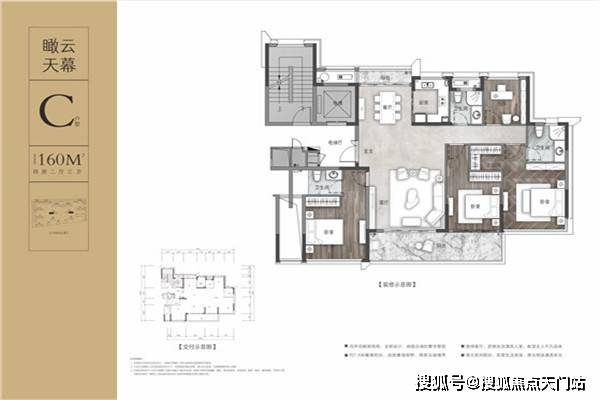 沈陽北歐云著最新價格，沈陽北歐云著最新價格概覽