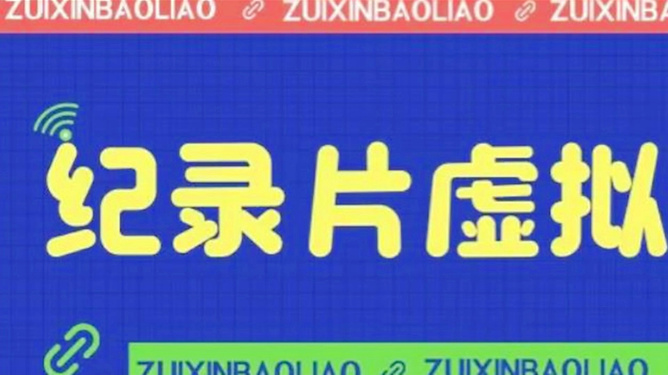 保姆招聘新風(fēng)向趕集網(wǎng)最新保姆招聘信息，讓您輕松找到合適家政！，趕集網(wǎng)保姆招聘新趨勢(shì)，一站式家政服務(wù)，輕松尋覓理想家政！