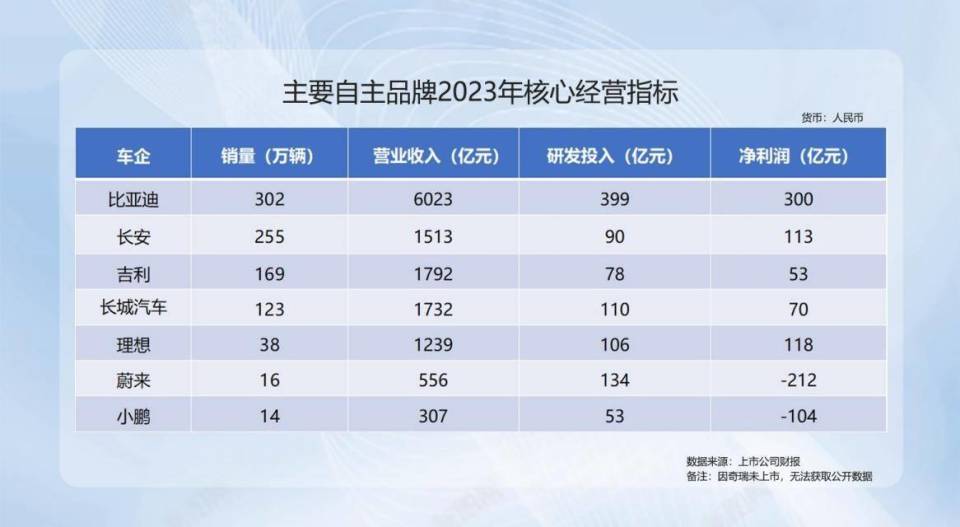 澳門六開獎結(jié)果查詢最新2024年,澳門六開獎結(jié)果查詢最新2024年份是多少，澳門六開獎結(jié)果最新查詢，2024年開獎結(jié)果揭曉