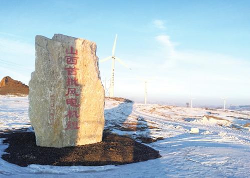 新能源你好,新能源你好小五是什么車，新能源你好小五車型介紹，揭秘新能源你好小五的神秘面紗