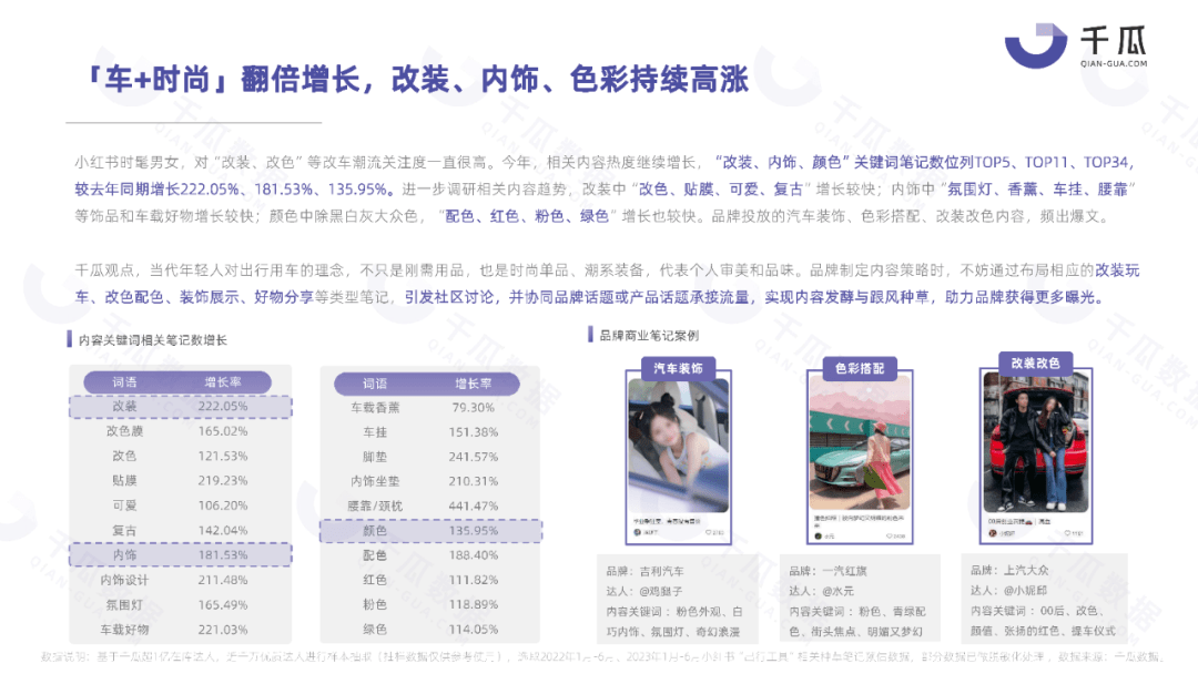 133828免費(fèi)公開資料，133828免費(fèi)公開資料集錦