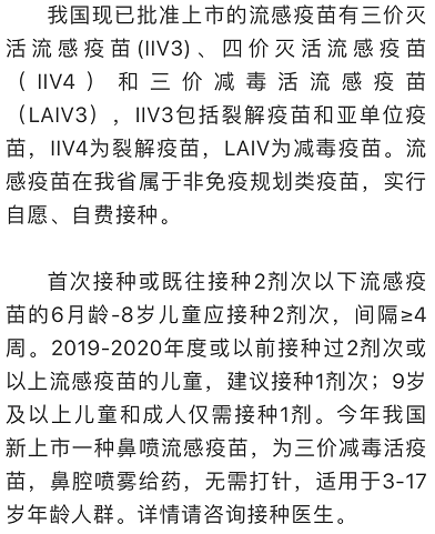 2023正版澳門(mén)傳真圖，澳門(mén)傳真圖揭秘，警惕犯罪風(fēng)險(xiǎn)，切勿觸碰法律底線！