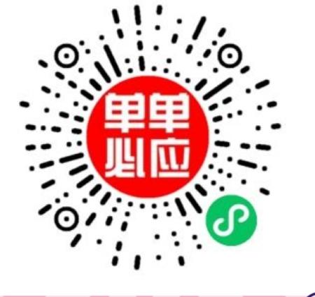 滄州最新招工信息，滄州最新招聘匯總