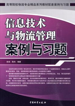 澳門正版資料大全免費(fèi)噢采資，澳門正版資料大全免費(fèi)，獨(dú)家采資分享