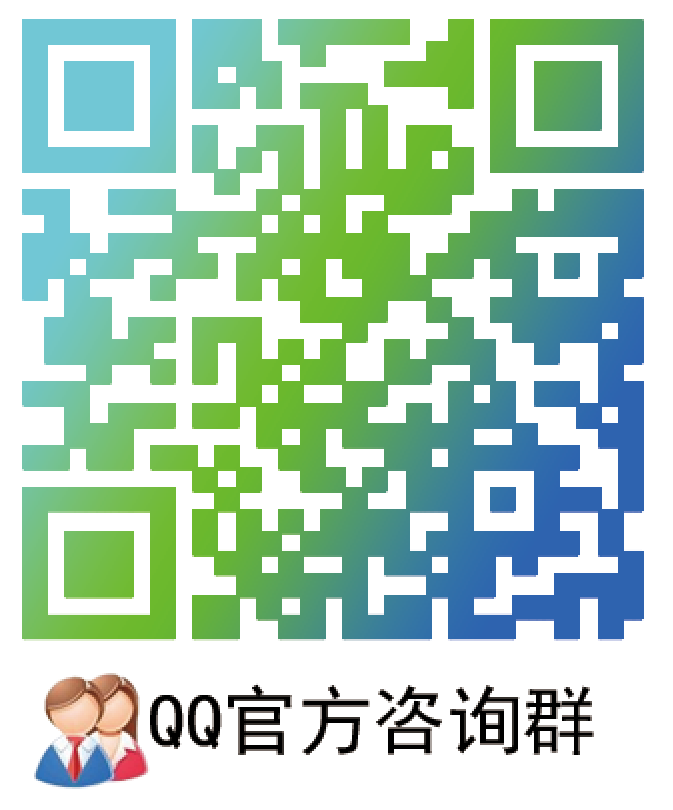 澳門正版資料qq群二維碼，澳門正版資料qq群二維碼與違法犯罪問(wèn)題探究