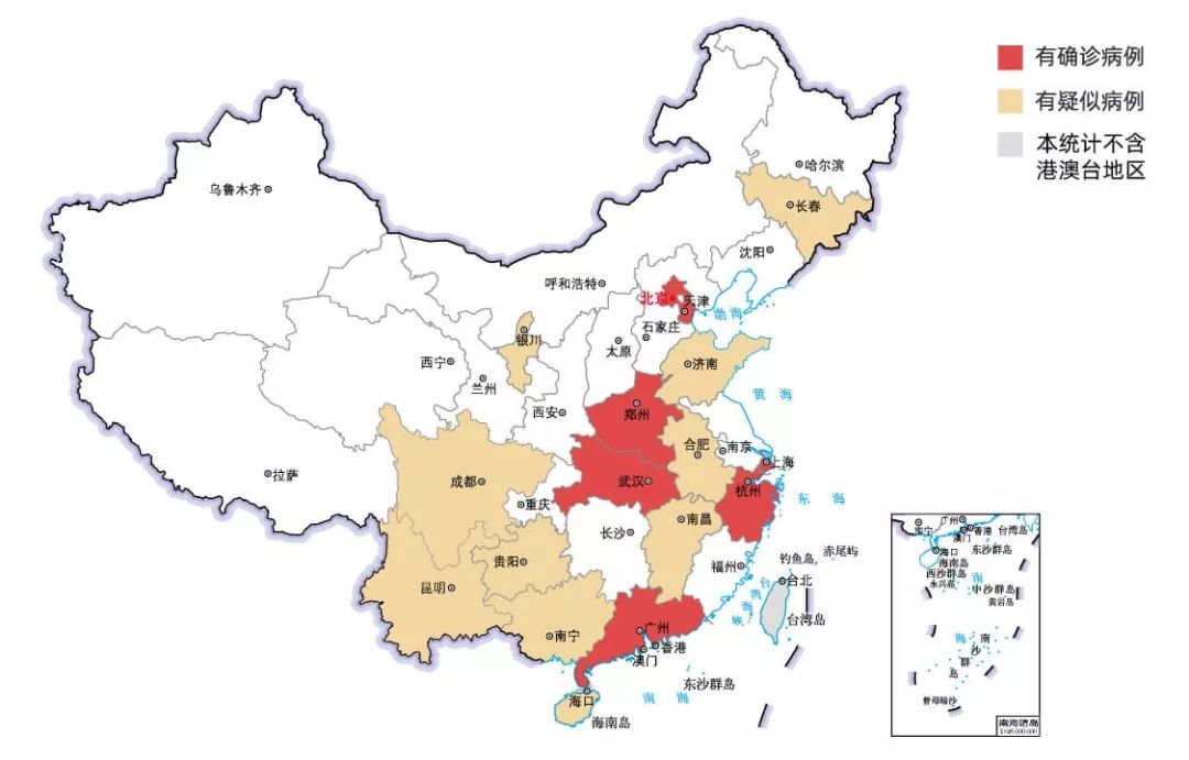 臨城疫情地區(qū)分布圖片最新,臨城疫情地區(qū)分布圖片最新查詢，臨城疫情地區(qū)最新分布圖，實(shí)時(shí)查詢疫情地區(qū)分布圖片