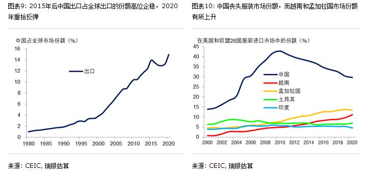 2023年男人退休年齡最新規(guī)定及解讀，助您了解退休政策變化，2023年男性退休新規(guī)全解析，掌握退休政策最新動態(tài)