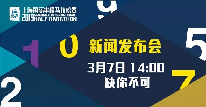 今天澳門特馬開的什么,今天晚上澳門開什么，警惕犯罪風險，澳門特馬開獎信息及解讀