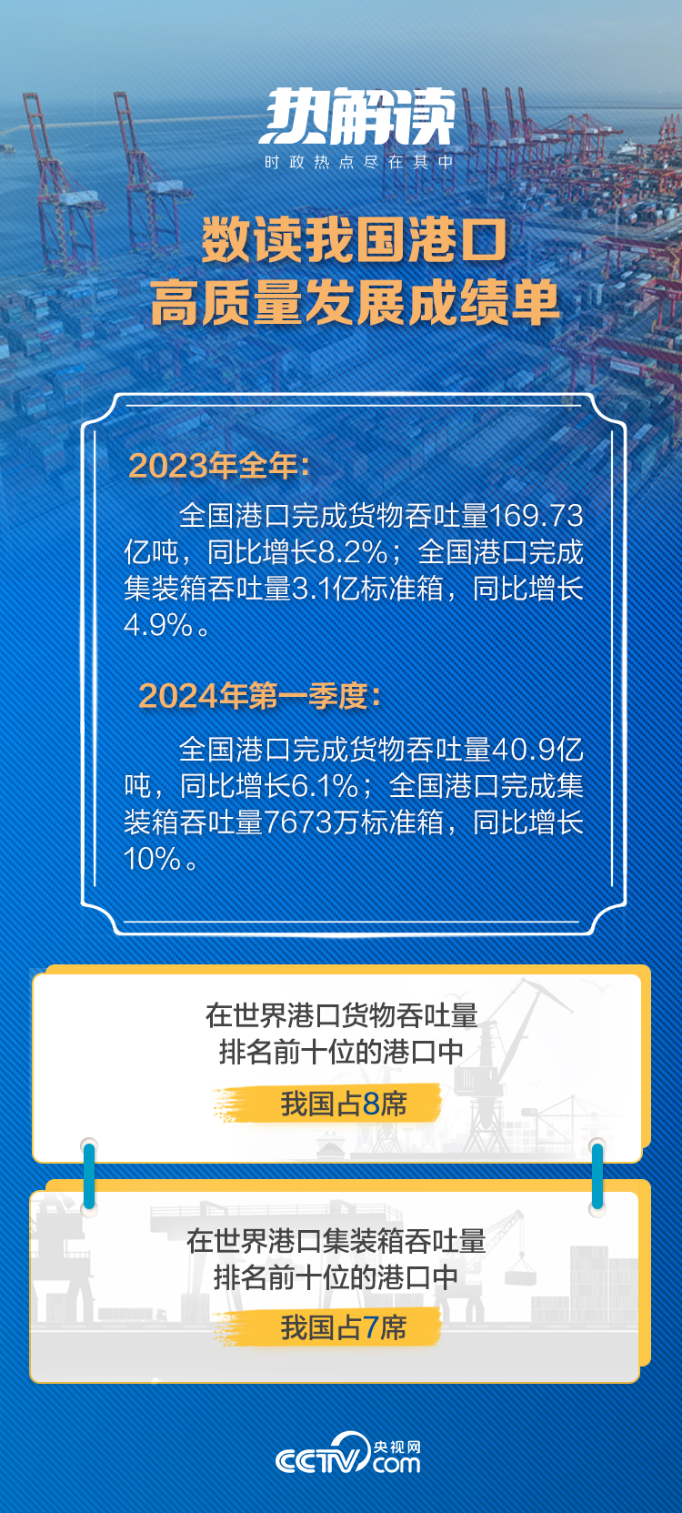 修武最新招聘，修武地區(qū)熱門招聘信息匯總