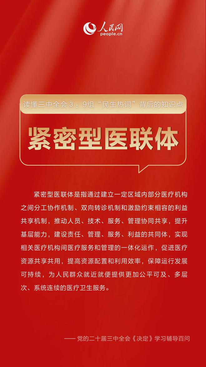 修武最新招聘，修武地區(qū)熱門招聘信息匯總