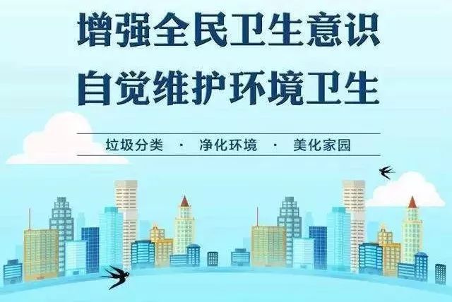 山西陽泉新能源政策規(guī)定，山西陽泉新能源政策規(guī)定概述