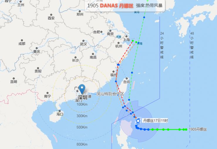 丹娜絲臺風(fēng)最新動態(tài)，丹娜絲臺風(fēng)最新路徑與影響動態(tài)