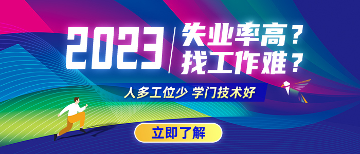 成都招聘網(wǎng)最新招聘，成都最新招聘信息匯總