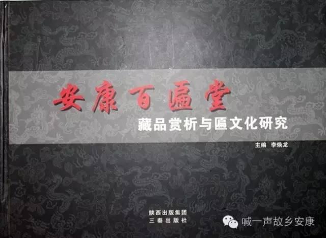 傅育寧最新動態(tài)，揭秘企業(yè)家傳奇人生的新篇章，傅育寧新動向，揭開企業(yè)家傳奇人生新篇章