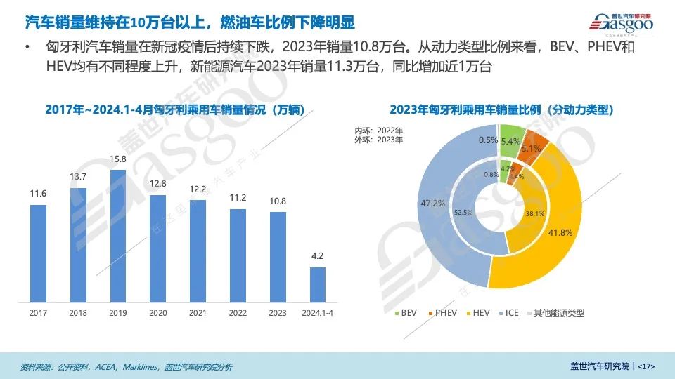 水咀新能源，綠色能源的先鋒，未來能源發(fā)展新趨勢(shì)，水咀新能源，引領(lǐng)綠色能源潮流，探索未來能源發(fā)展新篇章