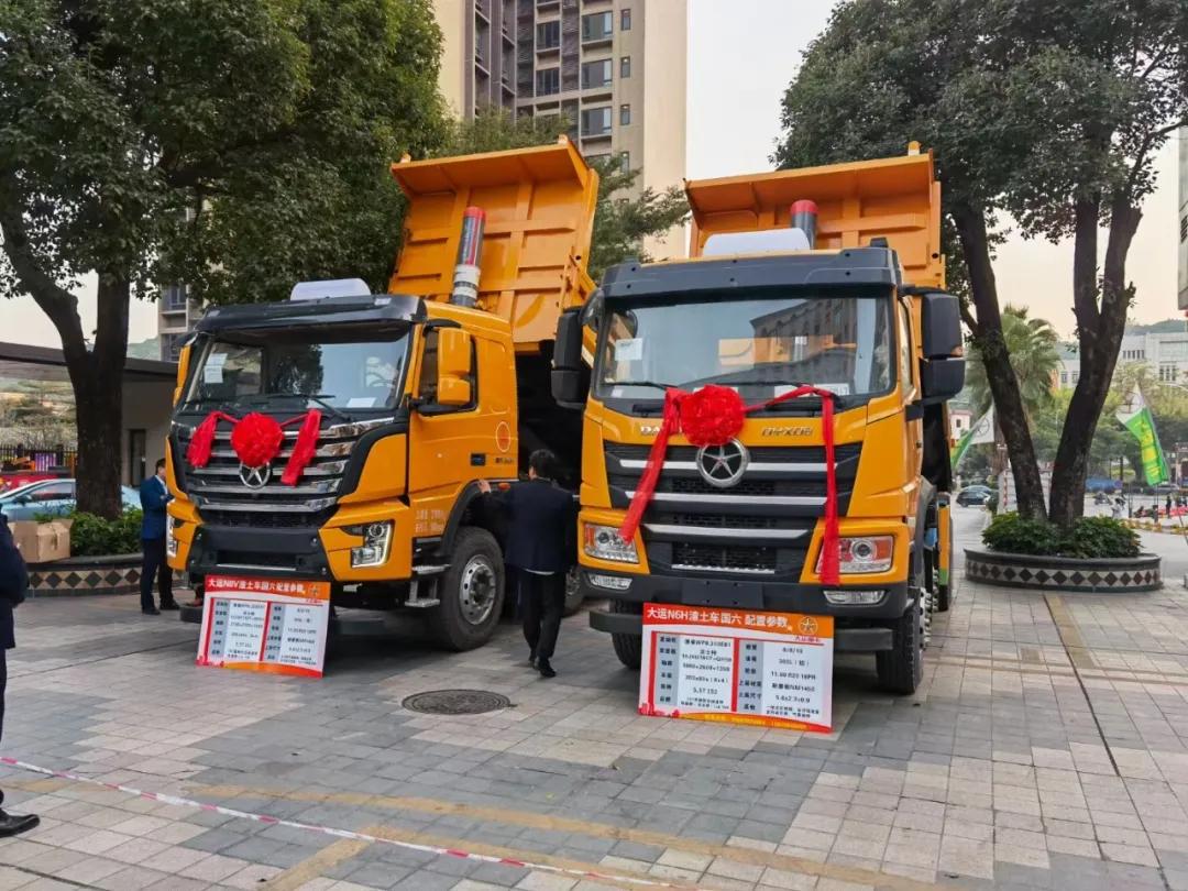 新能源車整車輕量化技術(shù)，新能源車整車輕量化技術(shù)探究