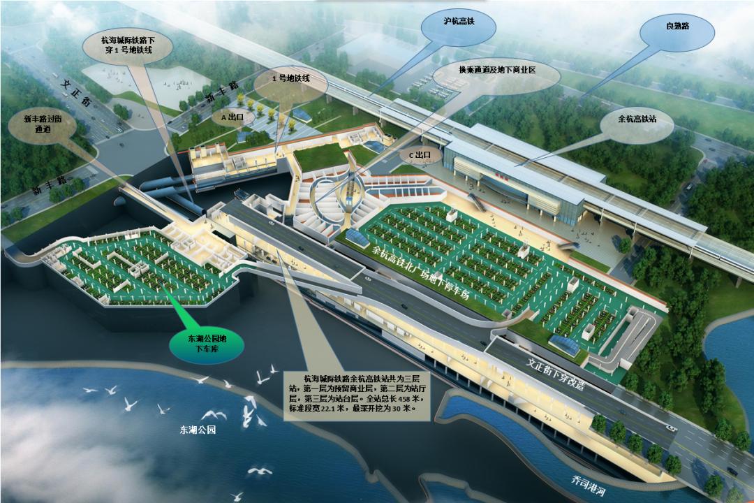 觀海衛(wèi)機場最新消息,觀海衛(wèi)機場建設(shè)情況，觀海衛(wèi)機場最新建設(shè)進展消息揭秘