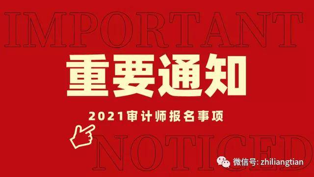 2021年澳門正版視頻，關(guān)于澳門正版視頻的犯罪問題探討