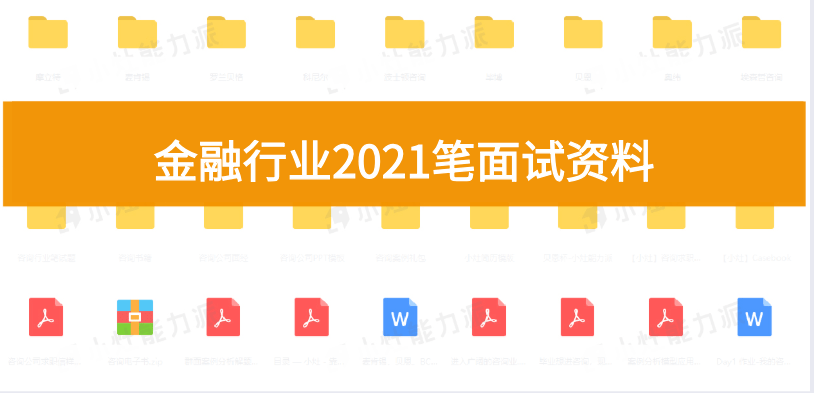 湛江麻章最新招聘消息，職業(yè)發(fā)展的熱門選擇與機(jī)會，湛江麻章最新招聘訊息，職業(yè)發(fā)展的熱門選擇與機(jī)會