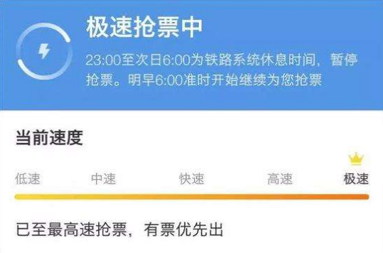 澳門一碼一肖一特一中軟件，澳門一碼一肖軟件，警惕犯罪風險，切勿輕信非法預測軟件。