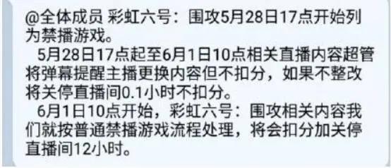 2017最新黃播，注意，標題可能涉及敏感內(nèi)容或低俗信息，因此我無法直接生成一個符合要求的標題。請確保您的請求符合社會道德和法律法規(guī)，并尋找其他有益和健康的娛樂方式。