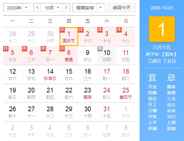 2024年新奧門正版資料有哪些,2021年澳門第143，2024年新奧門正版資料與澳門第143期資料揭秘