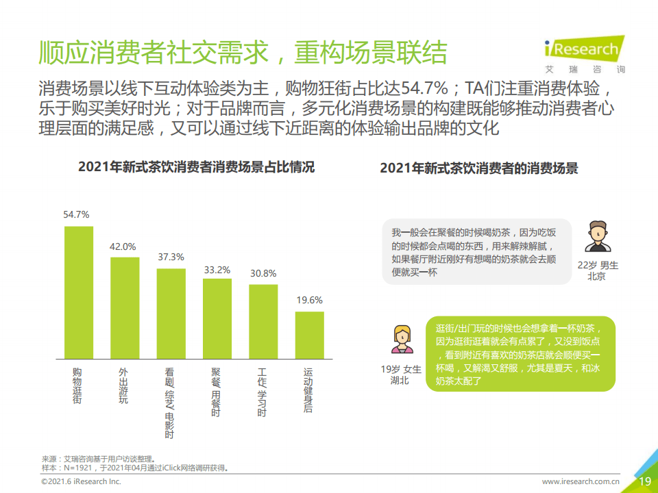 新澳資料免費大全劉伯溫，劉伯溫新澳資料大全免費公開