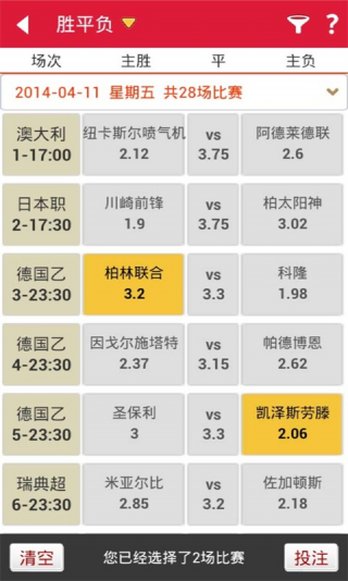 2024澳門(mén)六開(kāi)彩查詢記錄,2024澳門(mén)六開(kāi)彩開(kāi)獎(jiǎng)結(jié)果查詢，澳門(mén)六開(kāi)彩查詢記錄與開(kāi)獎(jiǎng)結(jié)果查詢