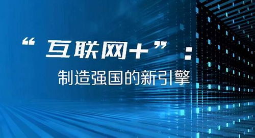 澳門今天開什么獎，澳門今日開獎結(jié)果揭曉