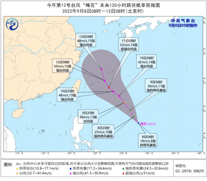 澳門正版梅花書畫價格表,澳門正版梅花書畫價格表最新，澳門正版梅花書畫價格表及最新更新