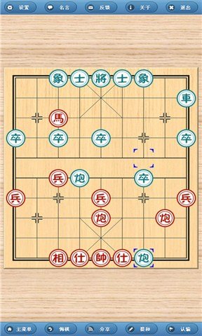 澳門正版新象棋軟件,澳門正版新象棋軟件下載，澳門正版新象棋軟件下載與玩法介紹