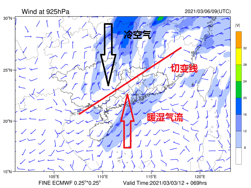 湛江最新雷暴雨天氣信息，湛江暴雨預(yù)警，最新雷雨天氣實(shí)時(shí)更新