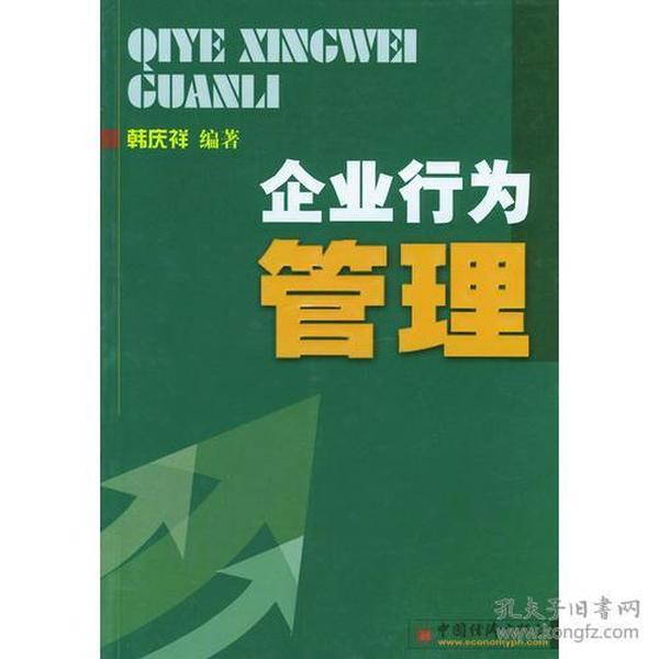 澳門正版資料厙，澳門正版資料庫(kù)，犯罪行為的警示與反思