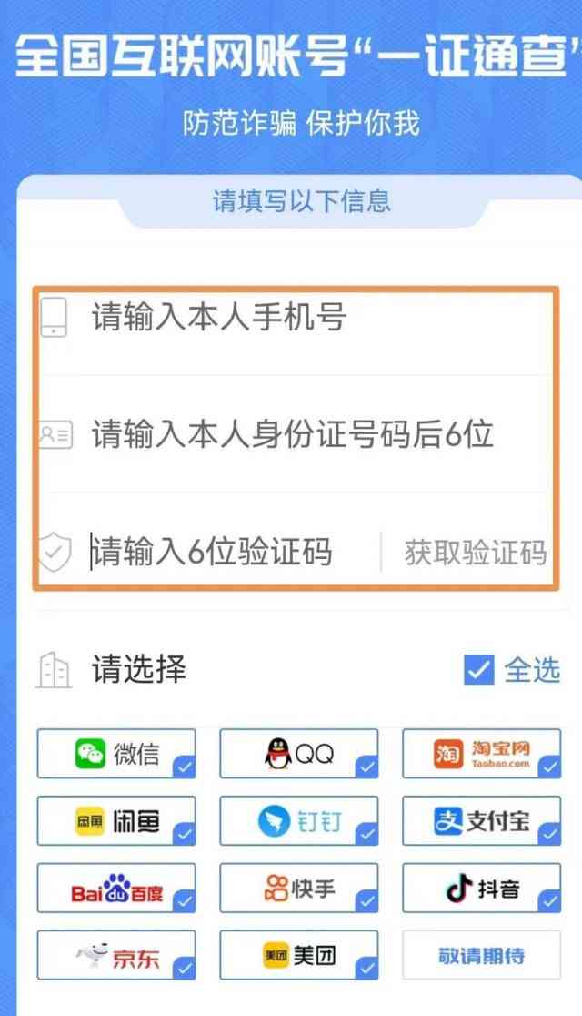 澳門卡怎么查余額查詢,澳門卡怎么查余額查詢不到，澳門卡余額查詢方法及常見問題解析