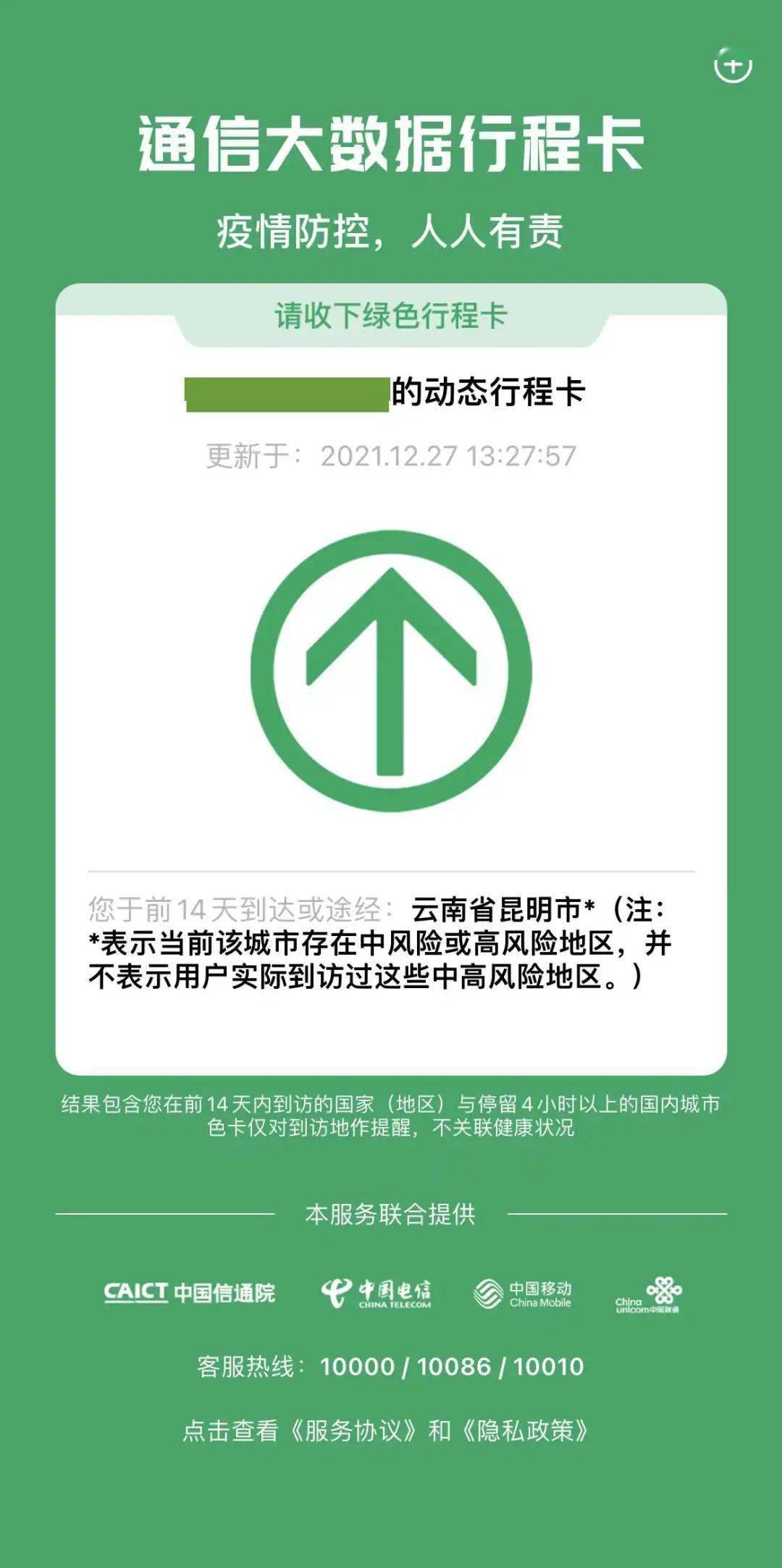 平度長樂紙業(yè)最新招工人,平度長樂紙業(yè)最新招工人信息，平度長樂紙業(yè)最新招工信息，招募人才加入我們的團(tuán)隊(duì)！