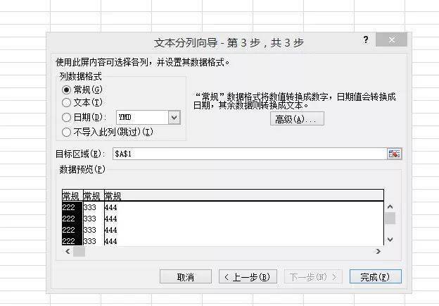 最新版wiboxls怎么用，最新版wiboxls使用指南