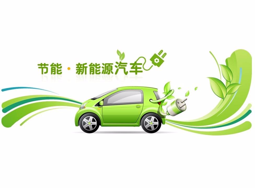 玉貴新能源汽車(chē)產(chǎn)業(yè)基地，綠色動(dòng)力引擎，引領(lǐng)產(chǎn)業(yè)變革新篇章，玉貴新能源汽車(chē)產(chǎn)業(yè)基地，綠色動(dòng)力引擎，開(kāi)啟產(chǎn)業(yè)變革新紀(jì)元