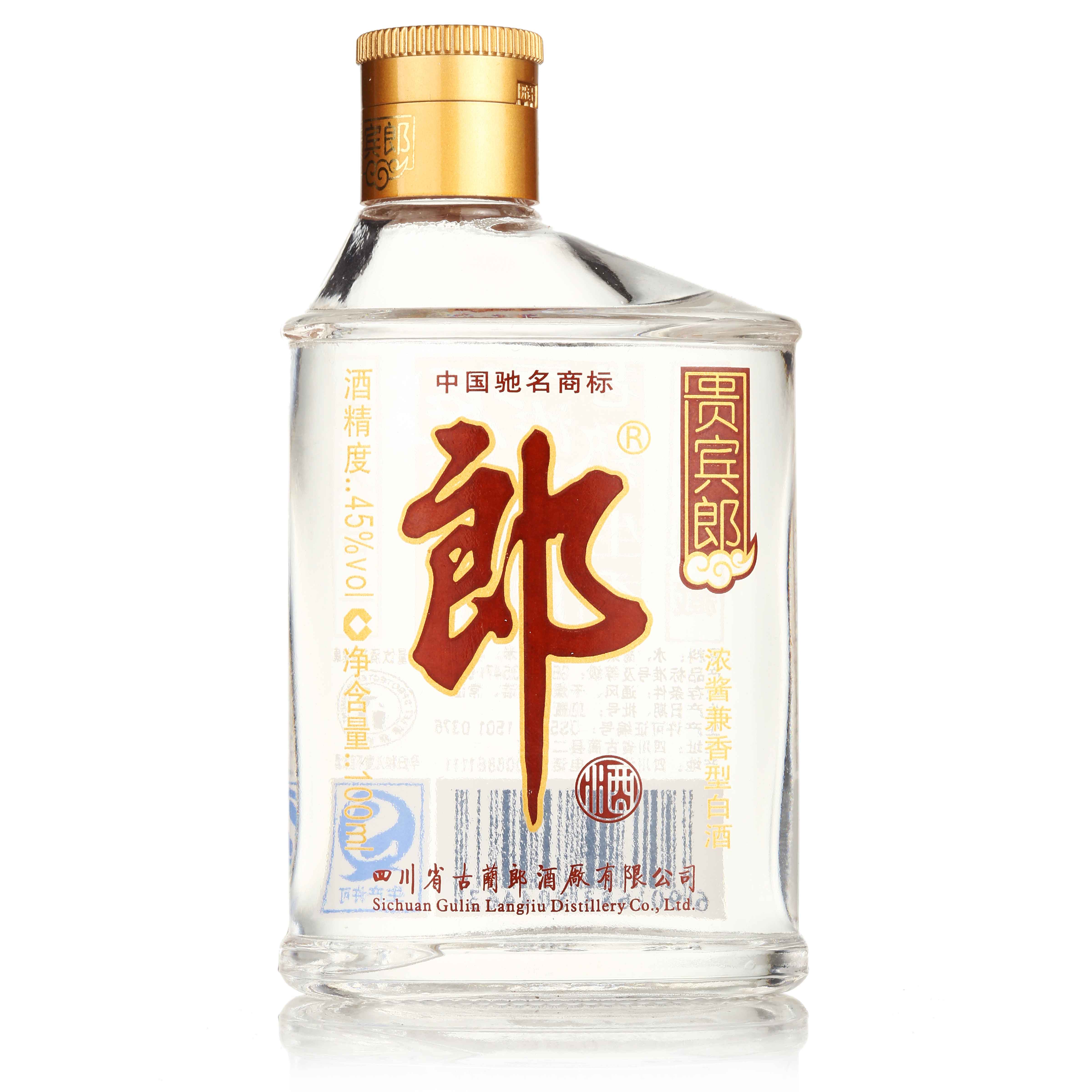 郎酒新能源,郎酒集團(tuán)計(jì)劃今年上市，郎酒集團(tuán)計(jì)劃今年上市，郎酒新能源引領(lǐng)綠色未來