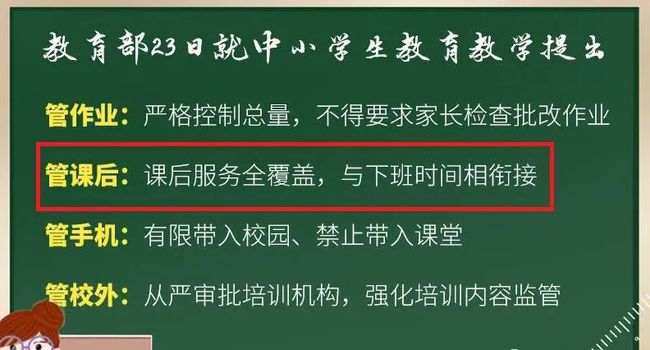 澳門正版三合圖，澳門正版三合圖，犯罪行為的警示與反思