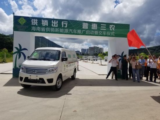 海南陵水二手新能源貨車，海南陵水新能源貨車交易市場盤點(diǎn)