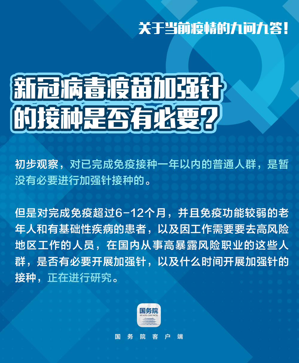 9龍網(wǎng)二碼平特，關(guān)于九龍網(wǎng)二碼平特的犯罪問(wèn)題探討