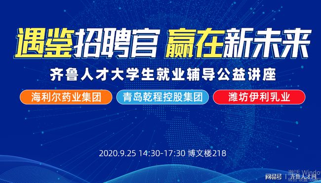 溧水新能源招工嗎，溧水新能源招聘啟事，探尋職位，共筑綠色未來(lái)