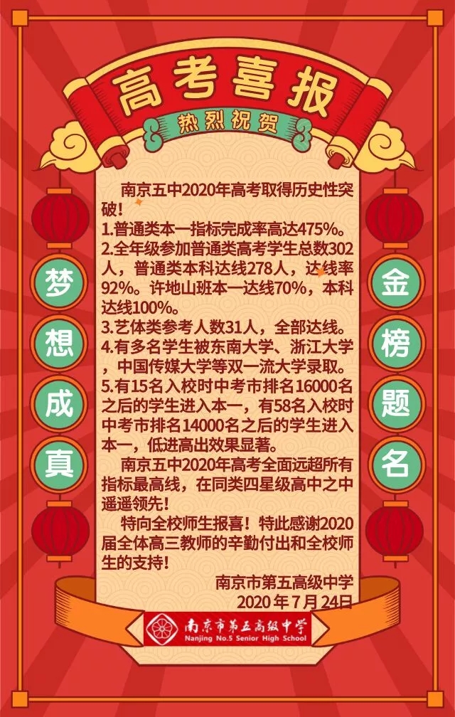 澳門正版玄機大全一,澳門玄機網(wǎng)86272cm，澳門正版玄機大全揭秘，警惕網(wǎng)絡犯罪，遠離非法賭博活動