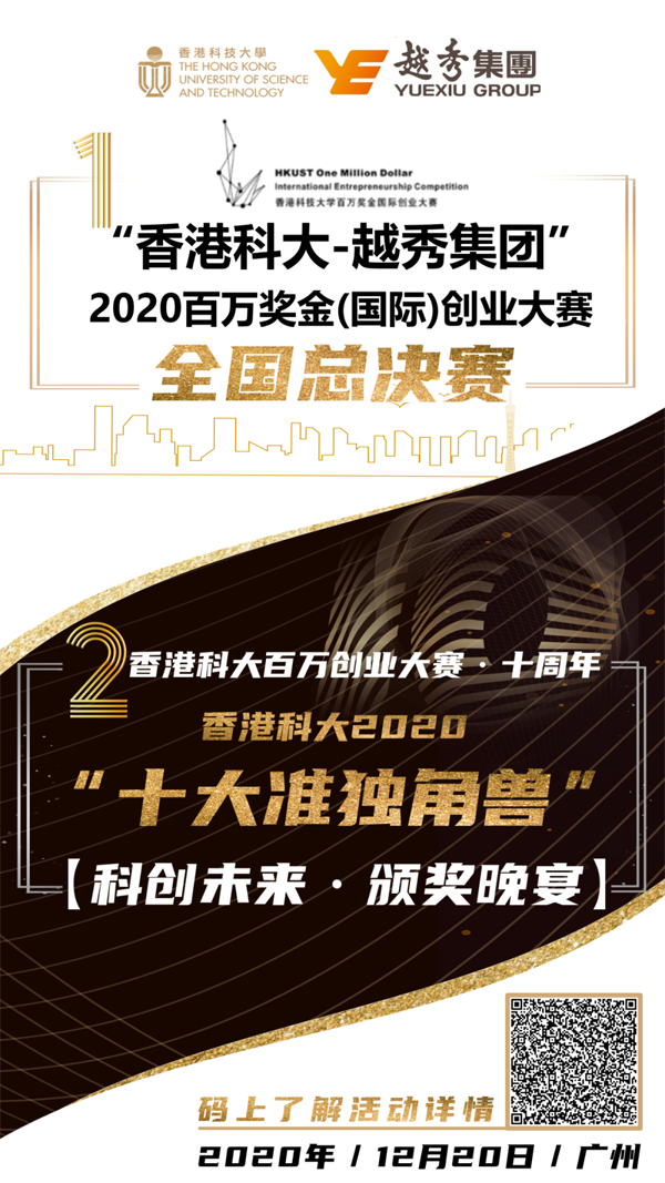 香港最準的100一肖中特,全香港最快最準的資料，香港最準的中特資料揭秘，警惕非法賭博風險