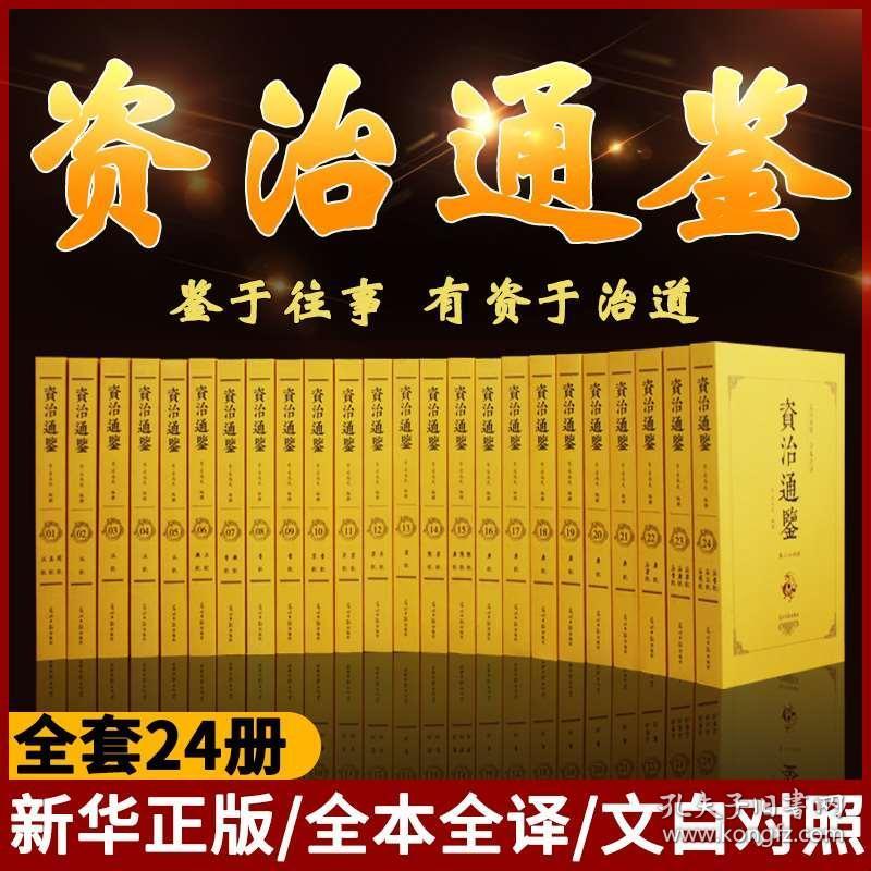 正版全年免費資料大全九霄，正版全年免費資料大全九霄，一站式獲取學習資料