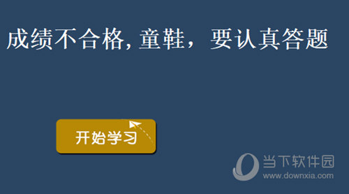 澳門傳真2020隨便說說,百度一下澳門傳真，澳門傳真2020的相關(guān)內(nèi)容與隨便說說的話題概述