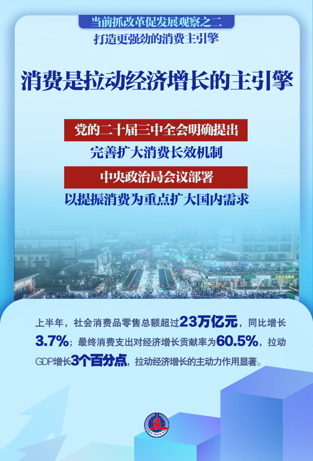 2022澳門正版青龍報(bào),澳門青龍報(bào)163期，澳門正版青龍報(bào)第163期，揭露違法犯罪行為