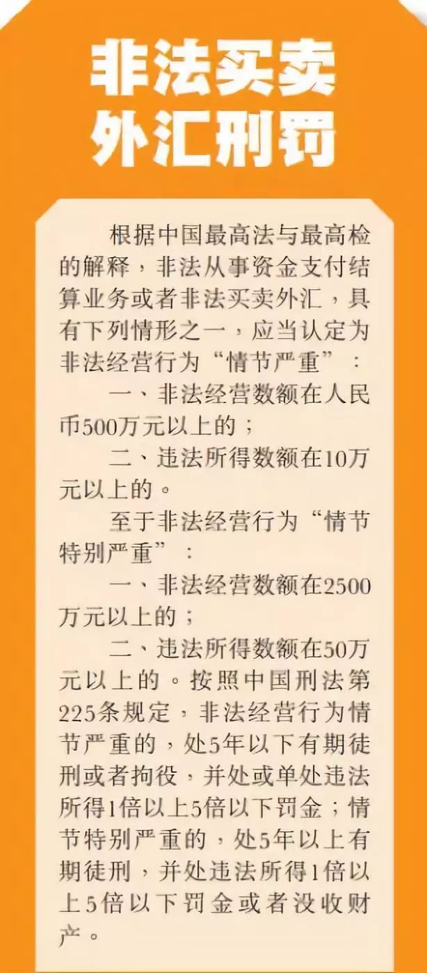 澳門正版資料全年免費(fèi)公，澳門正版資料全年免費(fèi)公，警惕違法犯罪風(fēng)險！